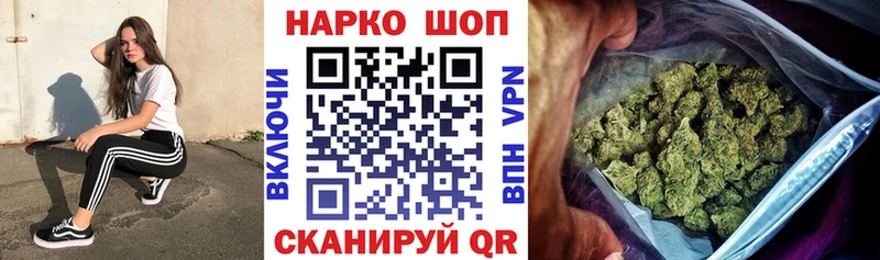 Где купить наркоту Киреевск ГАШИШ Cocaine APVP Мефедрон