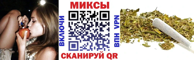 БУТИРАТ буратино  Киреевск 