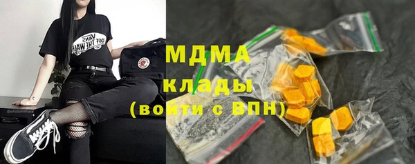 трава Семикаракорск
