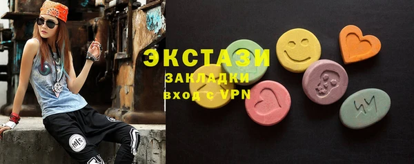 дурь Бронницы