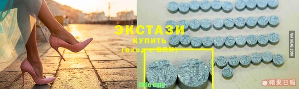 хмурый Семёнов