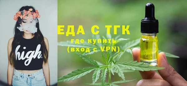 дурь Бронницы