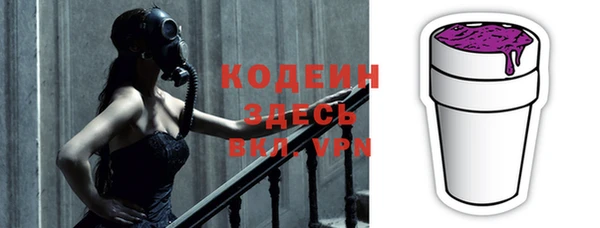 хмурый Семёнов