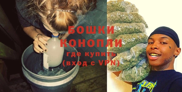 меф Бугульма