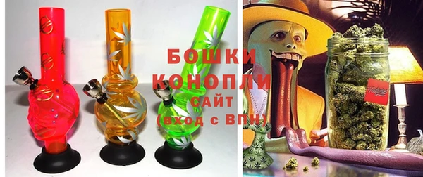 трава Семикаракорск