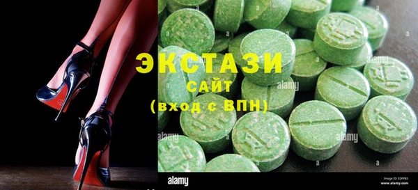 хмурый Семёнов