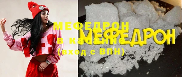 ПСИЛОЦИБИНОВЫЕ ГРИБЫ Семилуки