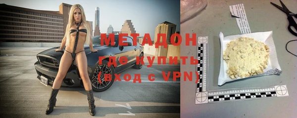 ПСИЛОЦИБИНОВЫЕ ГРИБЫ Семилуки