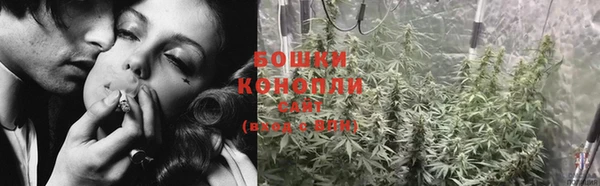 меф Бугульма